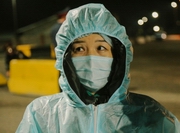 �������, ��������� � �������������, ���������� �� �������