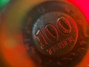 ����������� ������� ����� � ����������