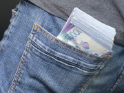 ��� �����������, ��� ������: �� ��������� ������� ������� ����� � 45 ���� �����