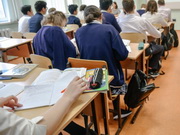 ���� ������ � ����� ��� ���������, �������� � ������� � ������