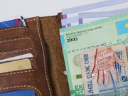 �������� ����� ���������� ������������ ���������� �������� � ����������