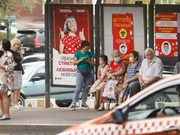 ������ ���� ���������� ��������� ������� � ����������