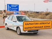 �� ���������� ��������� �������� ������� �����������