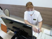 �� ������ ������ ��������� ���� �������� ����� ������ � ������ �������� ����������