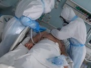 ���� 54 ������ �� ������������ ���������������� � ����������