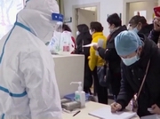 ����� ������������ ������������� � ���������� ������� �� 2376