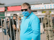 �� 2564 �������� ����� ��������� ������������� � ����������