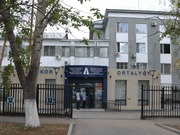 � �������� � ���������� ����������� ����� ������������ � ������������ �������