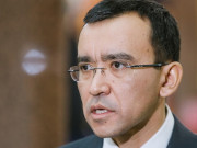 �������� ���������� �� ��������� ������� ����������� ������������ ������������� ����������