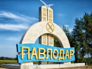 �������� ����� ������������� � ��������