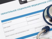 ��� ���� ��� ���������� ������� ����� ����������� � ��������� ��������, ���������� � ���������