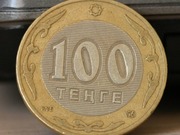 ����� 100-�������� ������ ��������� � ����������