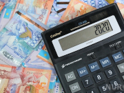 ����������� ������� ����� �� 12% � ����������