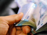 ��������� � ������� ������ ������� ����������������� � ��������