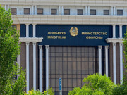 ������� ������� ������� �������� �� ��� ����������� � ����������� �����