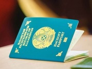 ���������� � ������������� ����������� ����� ��������� �� ������� �����������