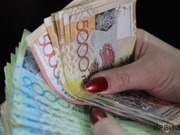 ��������� ����������, ��������� ���������� � ��������� � ������� �� � �������