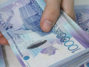 �������� � 42 500 �����: ������ �� ����� ��������� � ���� ��� ���������, ������ � �����������