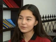 ��������� �� ��������� ��������� ����� � ������ ���������� ����