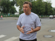 ������� ����� ���������