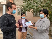 � �������� ������ �� COVID-19 ������������ ������������ ���