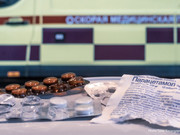 ����� ������� �� ������������ � ��������� ������� � ����������