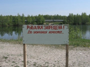 � ������������ ������� ��������� ������ �� ������ �����