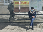 ������������ ������ 65 ��� ���������� ������������ �� ������