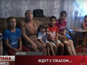 ������� ������� �� ����������. ����� � 15 ������ �� ������� ���� �������� ����