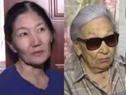 ������, ��������, �������. �������� ������������ ���������� � ������