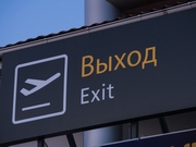 ���� ����� �������� � ������� �� ���������� �� ����� ������������� ���������