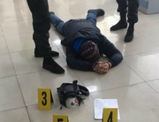 ������� ������������ ���������� ��������� Jysan Bank ������������� � ��������