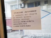 �������� � ������� ������� ���������� ����������������� � ���������