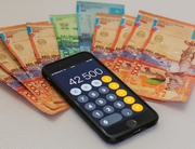 4 �������� ������������ �������� 42 500 �����