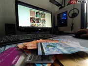 ������� ������� ������������ �������� ����������� ��������-��������