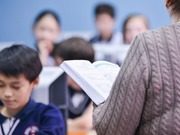 � ������������ �������� �� ����������� ����������� � ���������