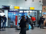 ������� ������� ����������, ���� ������������ �� ����������� �������� � Bek Air