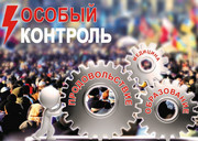 � ���� ������� �������� ...