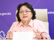 ����� �� �������� ����� ������������ �� ������������ � ���������