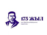 ��� ����������� ���� ����