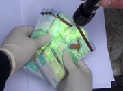 ����� ���������� ����������� �� ������ ������ ������ � ����