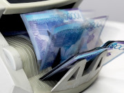 �������� � 700 ���.�: ��� ��������� �������� �������� �� ������ ��