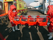 ����� ��������� ������������� � ���������� �������� 348 �������