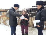 ������������ ����������� ����� � ����� �� ������ ��������