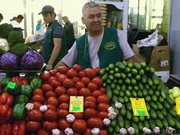 ����� ������� ��������������� ���� �� ��������