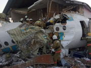 ������������ ��������� ��������� ����������� ������������� �������� �������� Bek Air