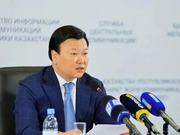 ����� ������ ������� ���, ���������� � ���������