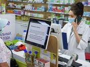 ��� ��������� � ����� ����� ������������ � ������