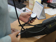 ����� ������������ ������������� ����� �������� �� ������� � ������ ������ ����� ������������