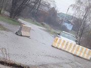 �������� ���� � ������ � ����������� �������